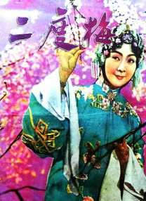 绯红小猫